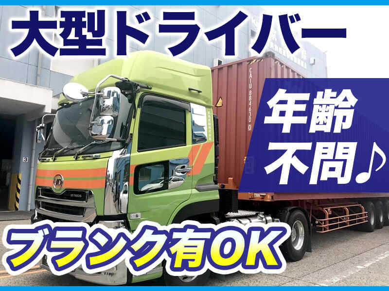 230623 315552 001 pit cw 64788