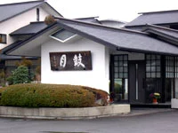会社画像
