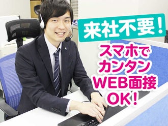関西の軽作業 物流 社員登用ありのバイト アルバイト パートの求人情報 バイトル で仕事探し