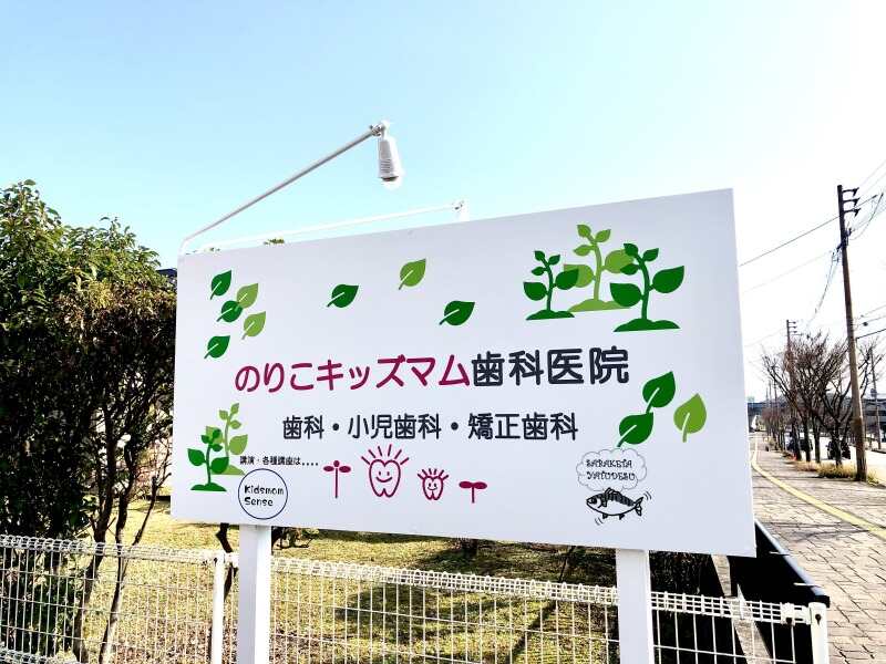 筑紫野市 原田 工場 トヨタ 部品のバイト・アルバイト・パートの求人