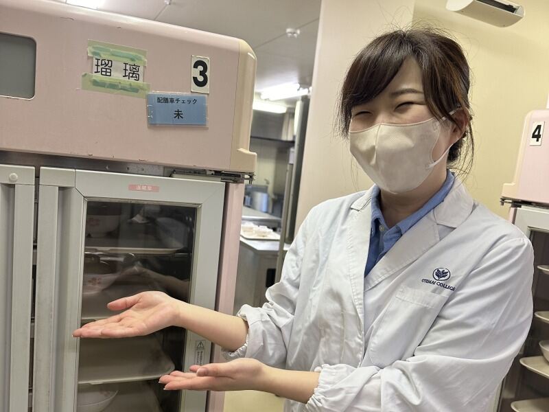 【正社員】ケアハウス/栄養士(医療・介護・福祉,大津市)のイメージ画像