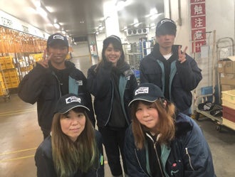 高槻市のネイルokのバイト アルバイト パートの求人情報 バイトル で仕事探し