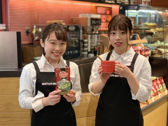 シアトルズベストコーヒー池袋サンシャイン60店のアルバイト パートの求人情報 No バイト アルバイト パートの求人情報ならバイトル シアトルズベストコーヒー池袋サンシャイン60店のアルバイト パートの求人情報 No バイト アルバイト パートの求人情報ならバイトル