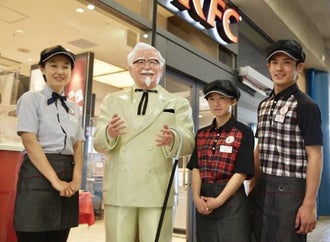 長崎市のバイト アルバイト パートの求人情報 バイトル で仕事探し