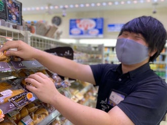 京都府のコンビニのバイト アルバイト パートの求人情報 バイトル で仕事探し