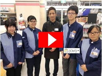 滋賀県のコンビニのバイト アルバイト パートの求人情報 バイトル で仕事探し 滋賀県のコンビニのバイト アルバイト パートの求人情報 バイトル で仕事探し