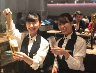 東京駅のバー Bar のバイト アルバイト パートの求人情報 バイトル で仕事探し