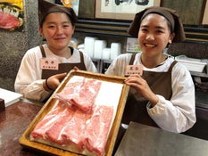 肉の森田屋 瓢箪山店のアルバイト パートの求人情報 バイトルで仕事探し No 肉の森田屋 瓢箪山店のアルバイト パートの求人情報 バイトルで仕事探し No