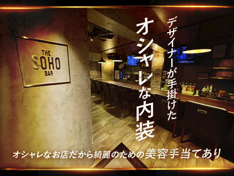 250513 funabashisoho 800 600 a