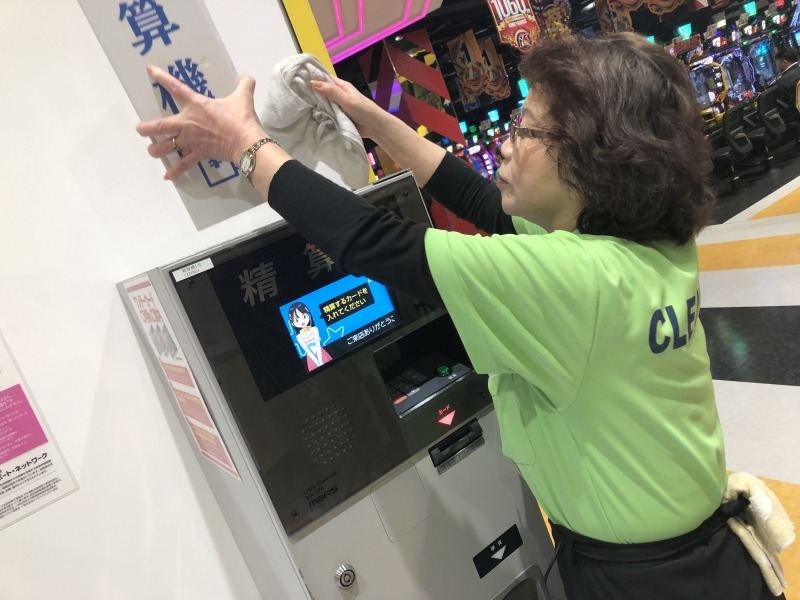 キングオブキングスのバイト アルバイト パートの求人 募集情報 バイトルで仕事探し キングオブキングスのバイト アルバイト パートの求人 募集情報 バイトルで仕事探し