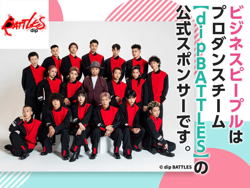 ＼オープニングスタッフ大募集／【部品のピッキングのお仕事】(軽作業・物流,川西市)のイメージ画像