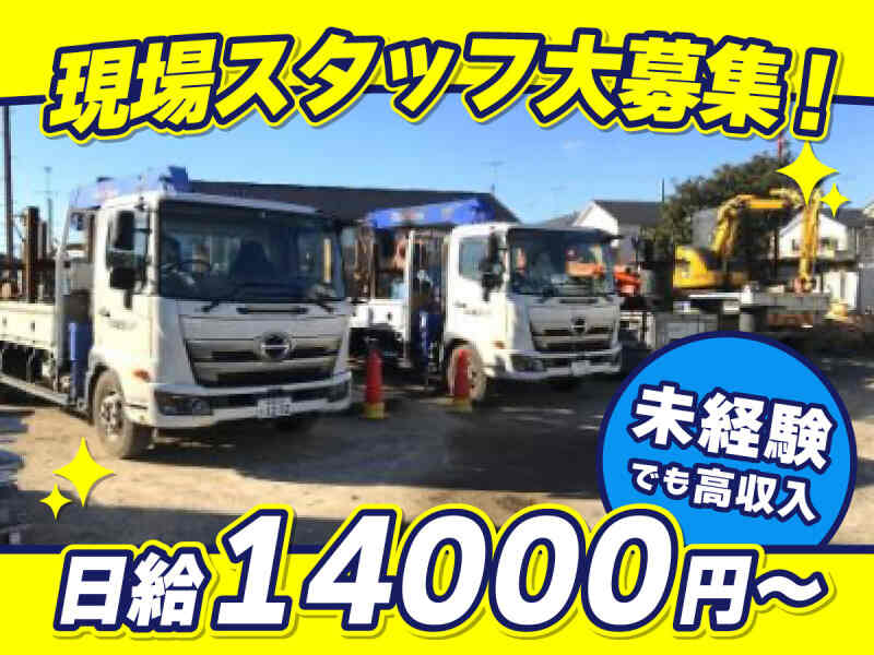 25kawata2img1