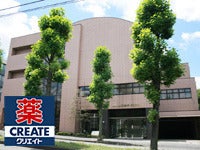 クリエイト エス ディー 本社 Pc 9008 のアルバイト パートの求人情報 No 27001725 株式会社クリエイト エス ディー ドラッグストア 薬剤師 薬局
