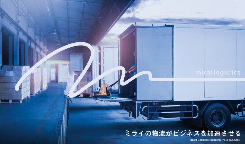Mirai2
