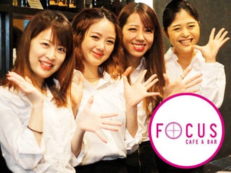 福岡県のガールズバー キャバクラ スナック 外国人活躍中 留学生歓迎のバイト アルバイト パートの求人 募集情報 バイトル で仕事探し 福岡県のガールズバー キャバクラ スナック 外国人活躍中 留学生歓迎のバイト アルバイト パートの求人 募集情報 バイトル で仕事探し