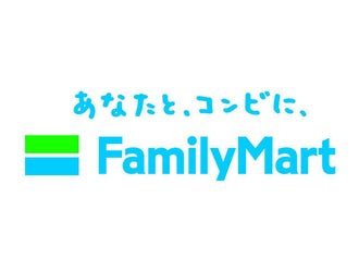 コンビニ ネイルokのバイト アルバイト パートの求人 募集情報 バイトル で仕事探し