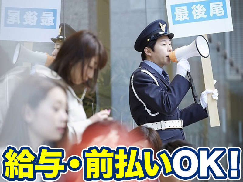 201201 331397 001 pit cw 5588