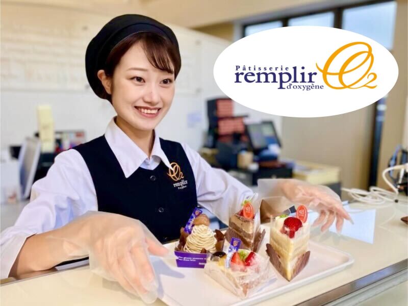 超短期!!12月24・25日限定♪クリスマスケーキの受け渡しスタッフ(販売,神戸市北区)のイメージ画像