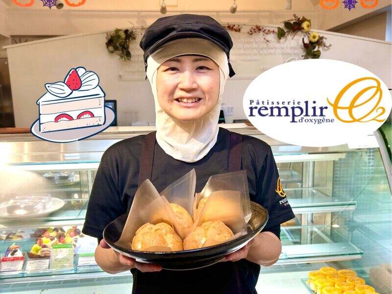 週2回～OK/フルーツを乗せるなどカンタン作業から◎/製造補助(フード・飲食,神戸市北区)のイメージ画像