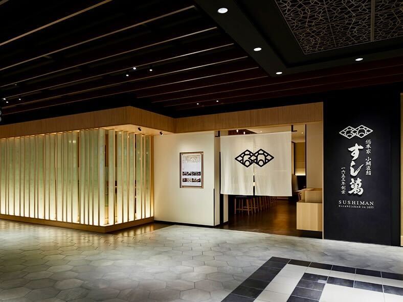 【1か月の短期★】歴史あるお寿司屋さんで"ホール"募集◆駅チカ(フード・飲食,大阪市中央区)のイメージ画像