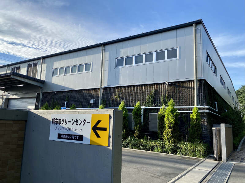 サンマルクカフェ 武蔵小金井のバイト アルバイト パートの求人 募集情報 バイトルで仕事探し