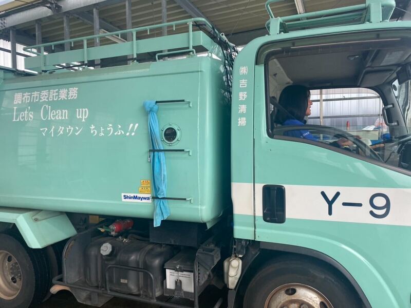 ＼仕事終わりやお休みは趣味の時間／残業なし！毎日16時半退社(軽作業・物流,府中市)のイメージ画像