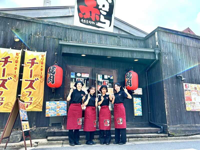 【短期もOK】学生9割！まかない有り！4回生も歓迎！(フード・飲食,京都市西京区)のイメージ画像