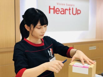 岐阜市の化粧品 コスメ販売 美容部員のバイト アルバイト パートの求人情報 バイトル で仕事探し