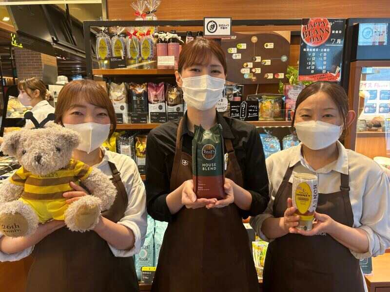 ＼カフェSTAFF／土曜出れる方優遇★扶養内勤務も大歓迎/週2～OK(販売,下都賀郡壬生町)のイメージ画像