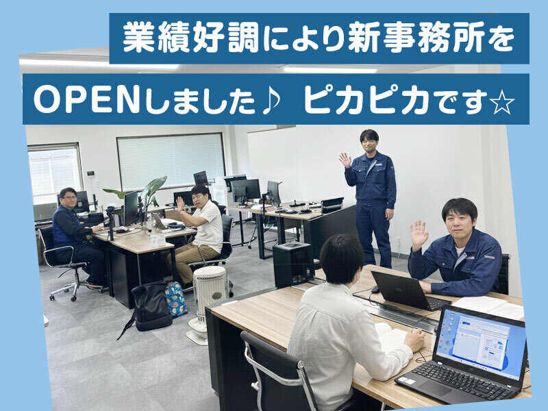 251219 337376 001 pit cw 117983