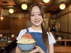 IMG_73172.jpeg?width=233&