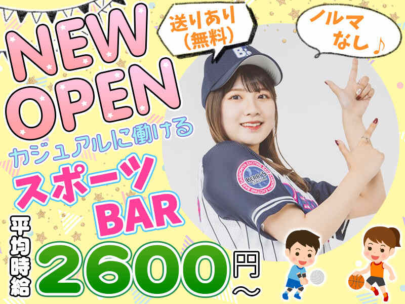 20250211 cecil stadium 04