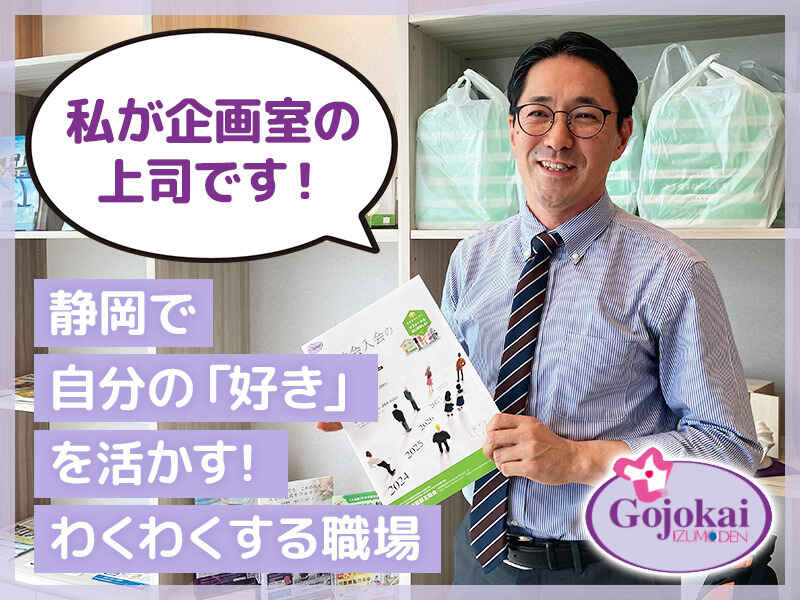 251112 338469 001 pit cw 116771