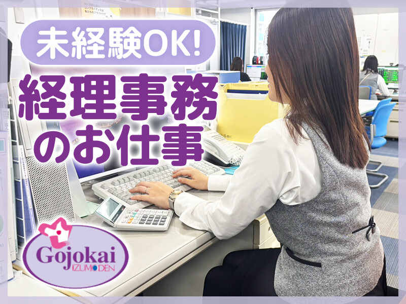 251113 338469 001 pit cw 116829