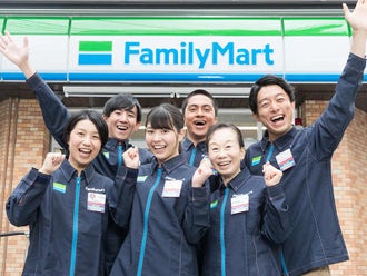 大阪府のコンビニ 給与手渡しokのバイト アルバイト パートの求人 募集情報 バイトル で仕事探し 大阪府のコンビニ 給与手渡しokのバイト アルバイト パートの求人 募集情報 バイトル で仕事探し