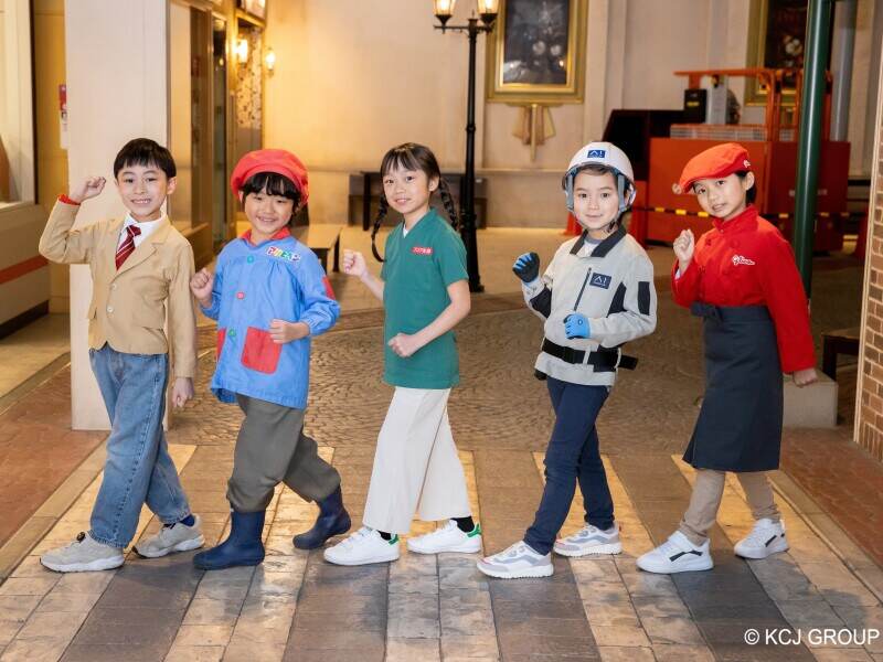 正社員募集｜こども達の職業体験施設キッザニアの運営スタッフ(イベント,西宮市)のイメージ画像