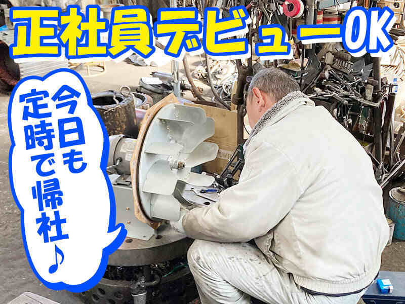 221214 341484 001 it cw 50302