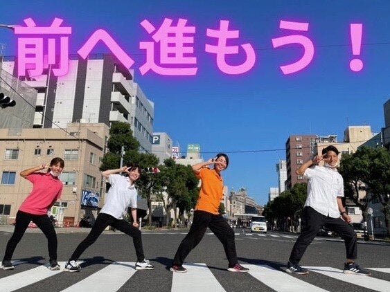 【マーケティングスタッフ】人生を変えるなら今！(営業,宮崎市)のイメージ画像