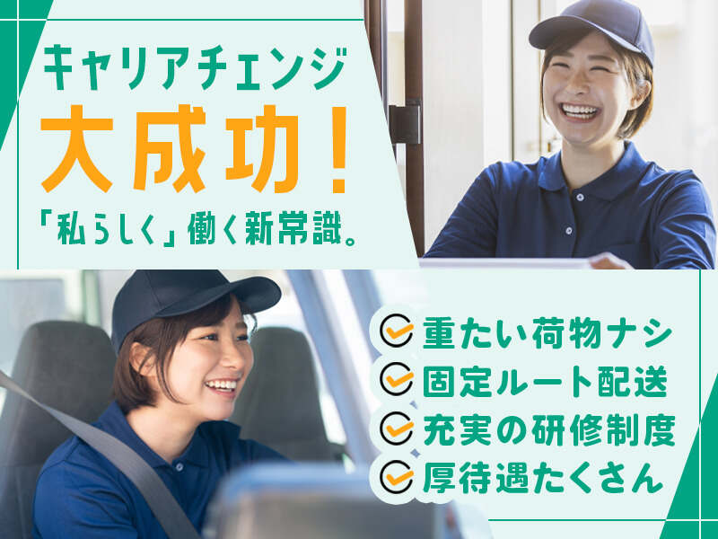 Bt axialogi 250623 01