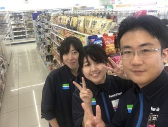 練馬区のネイルokのバイト アルバイト パートの求人情報 バイトル で仕事探し