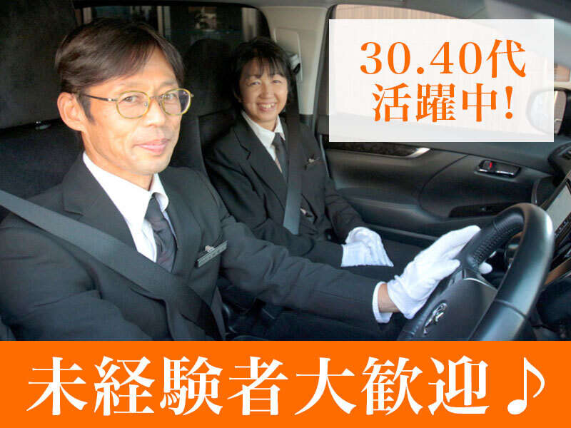 251020 342946 001 pit cw 115788