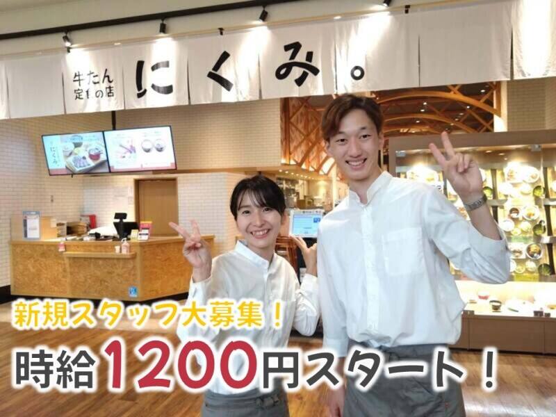 250711 1