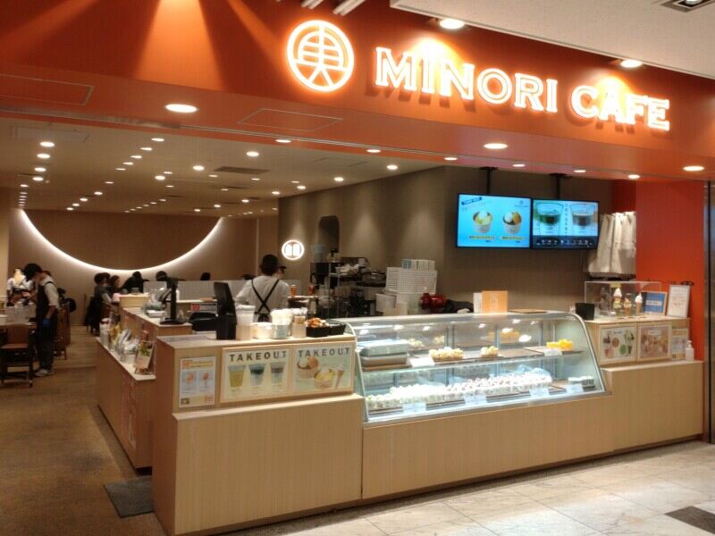 2630 minorucafekyoto 2502