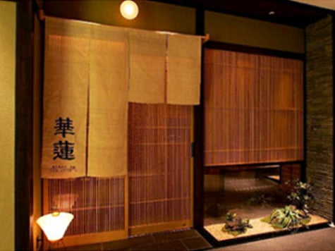 Cr2558 karenoosakashinsaibashi3 2411