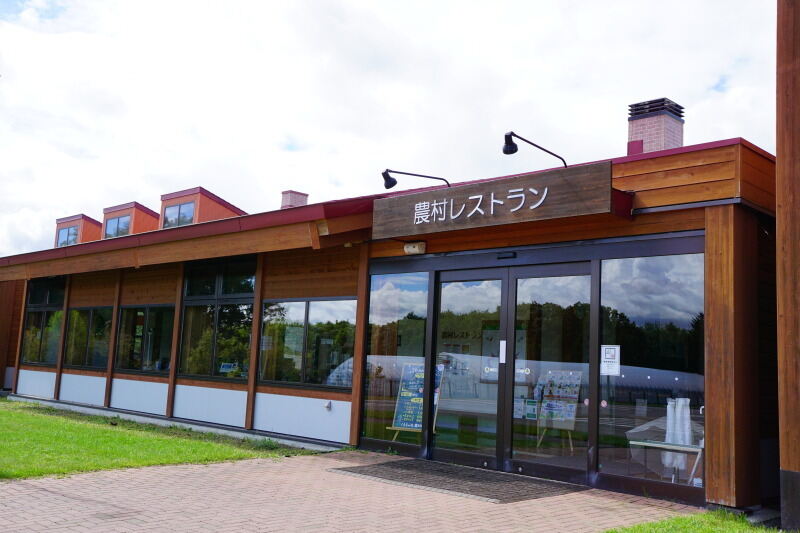Kururu4