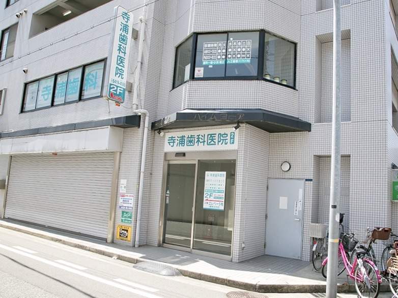 ベルコ 尼崎 駅前 ホールのバイト アルバイト パートの求人 募集情報 バイトルで仕事探し