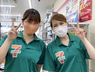東京都のコンビニ ネイルokのバイト アルバイト パートの求人 募集情報 バイトル で仕事探し 東京都のコンビニ ネイルokのバイト アルバイト パートの求人 募集情報 バイトル で仕事探し