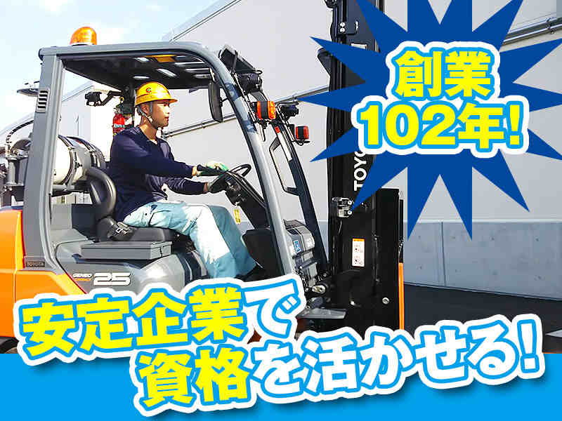 181010 346876 001 pt cw