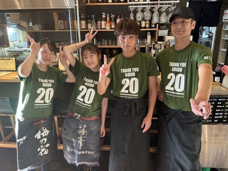 五位堂駅徒歩1分！ピアスOK｜お茶漬けと焼き鳥のお店｜キッチン(フード・飲食,香芝市)のイメージ画像