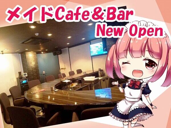 大阪 アニメ コス プレ Barのバイト アルバイト パートの求人情報